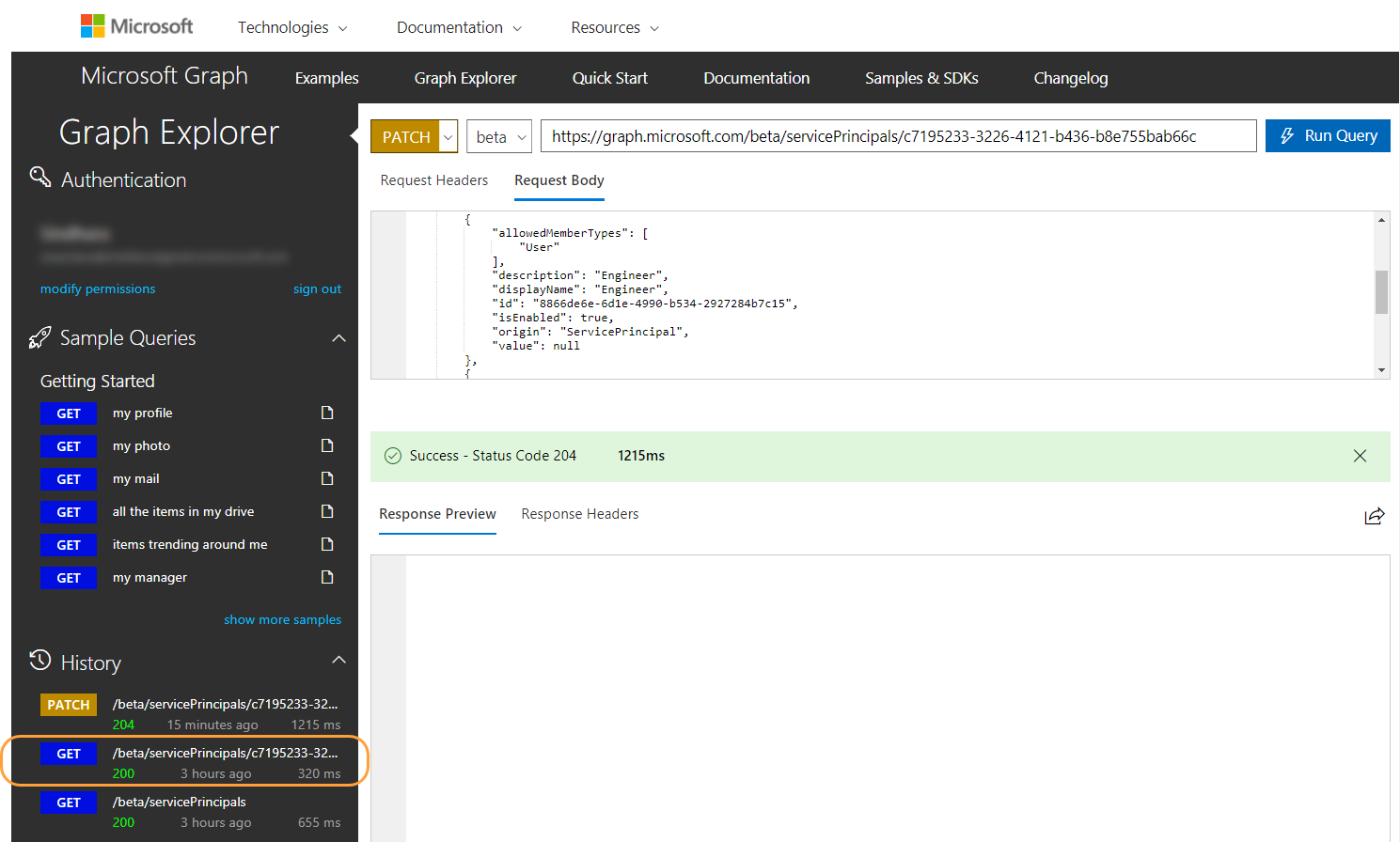 Microsoft Azure AD用設定ガイド | Zscaler