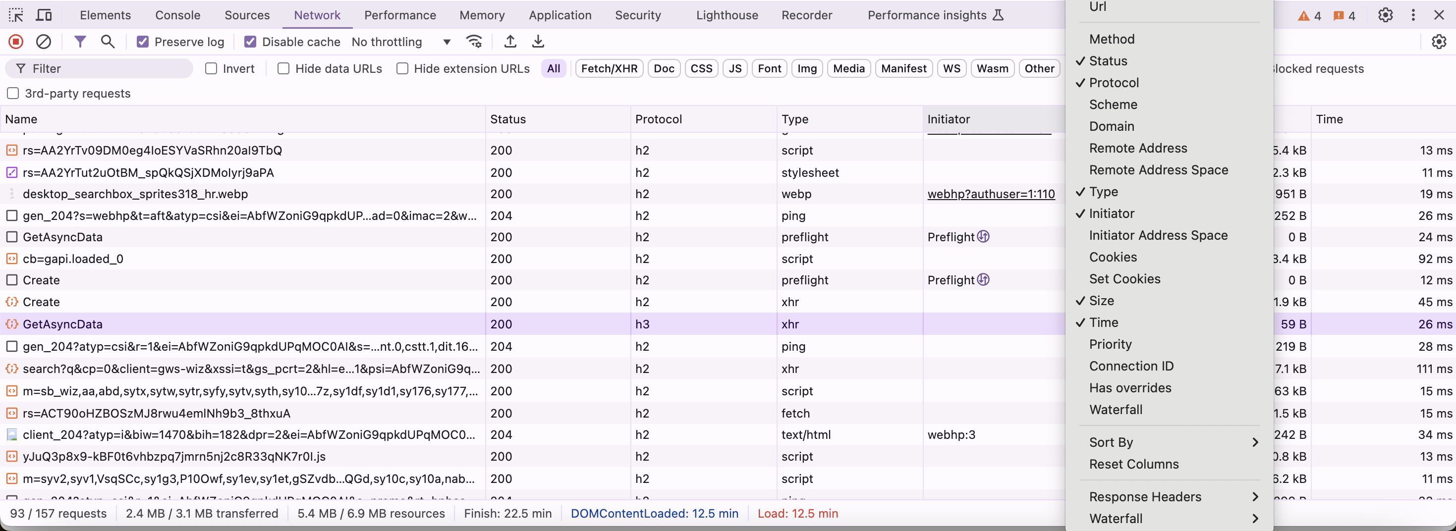 WebサイトがQUICを使用しているかどうかを判断する方法 | Zscaler