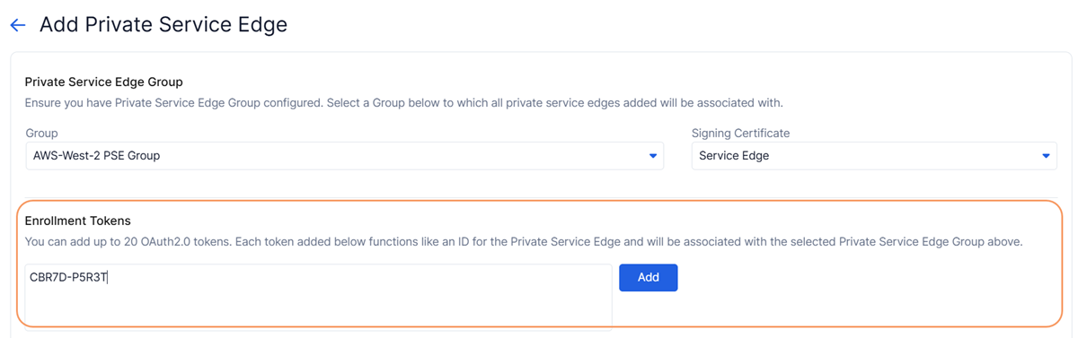 VMwareプラットフォーム用App Connector展開ガイド | Zscaler